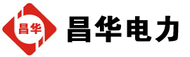 头屯河发电机出租,头屯河租赁发电机,头屯河发电车出租,头屯河发电机租赁公司-发电机出租租赁公司