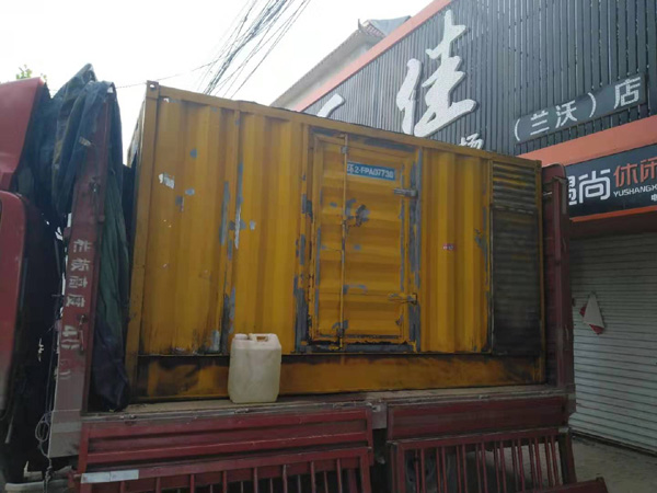 头屯河发电机组的结构分析及功能原理